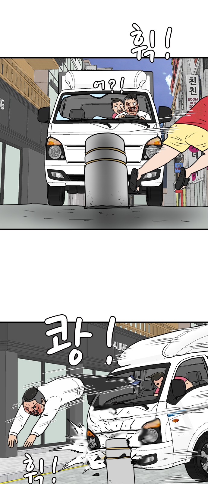 41 페이지