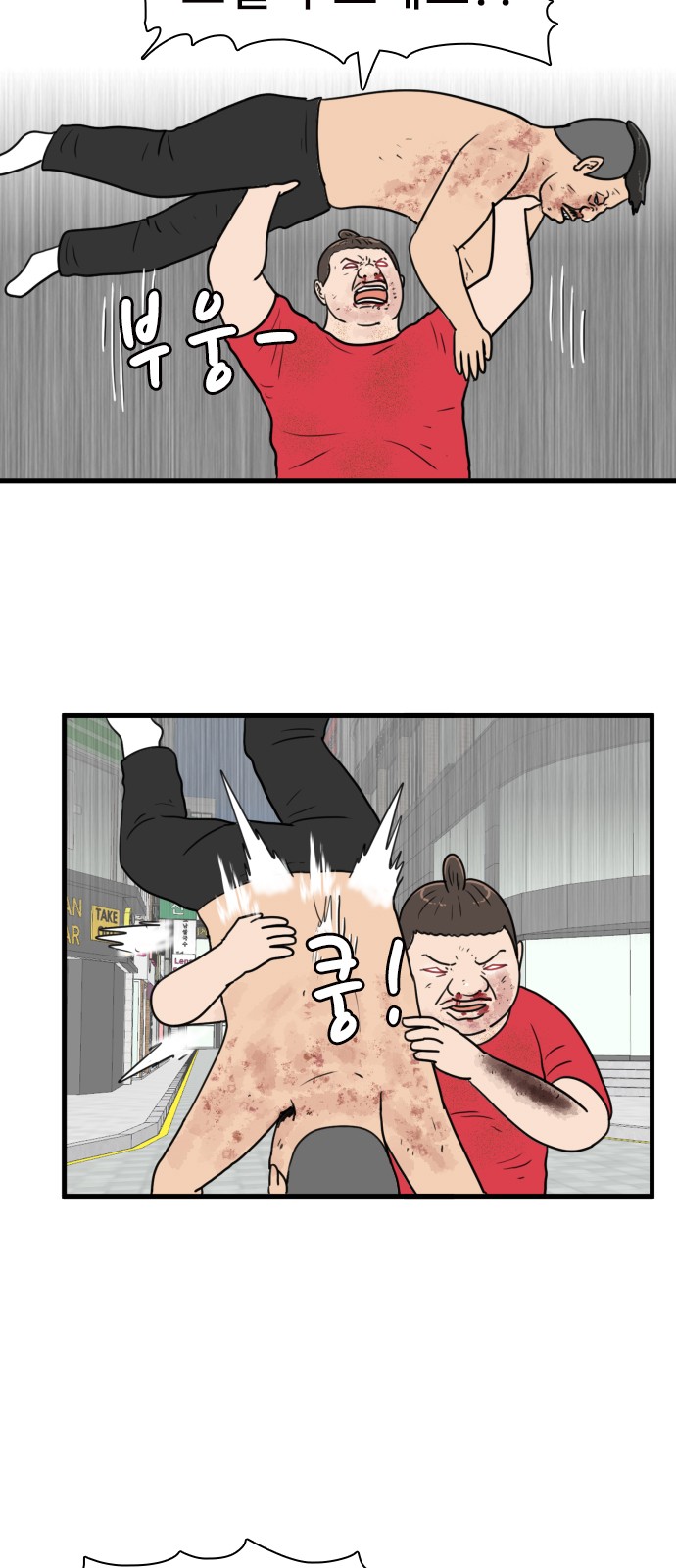 30 페이지