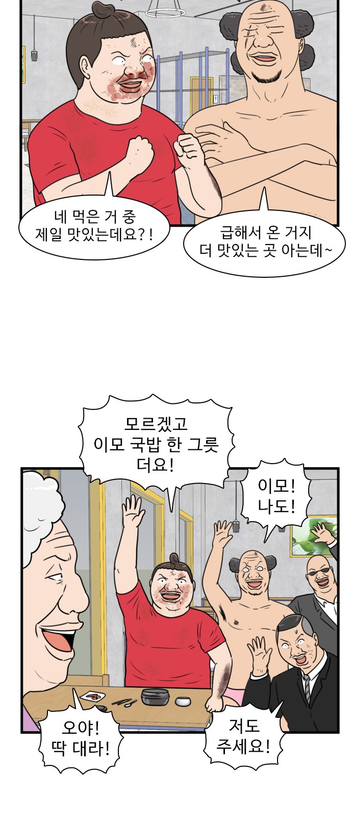 10 페이지