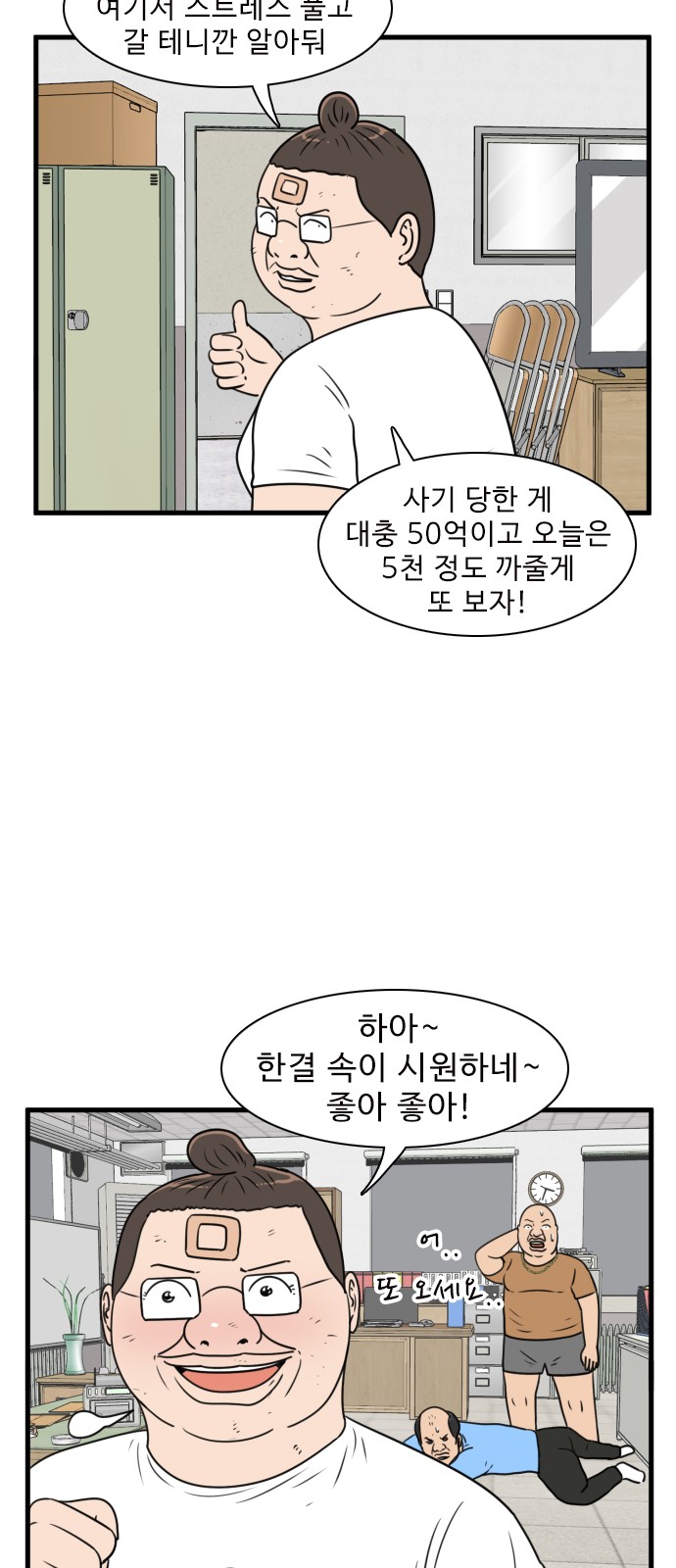 25 페이지