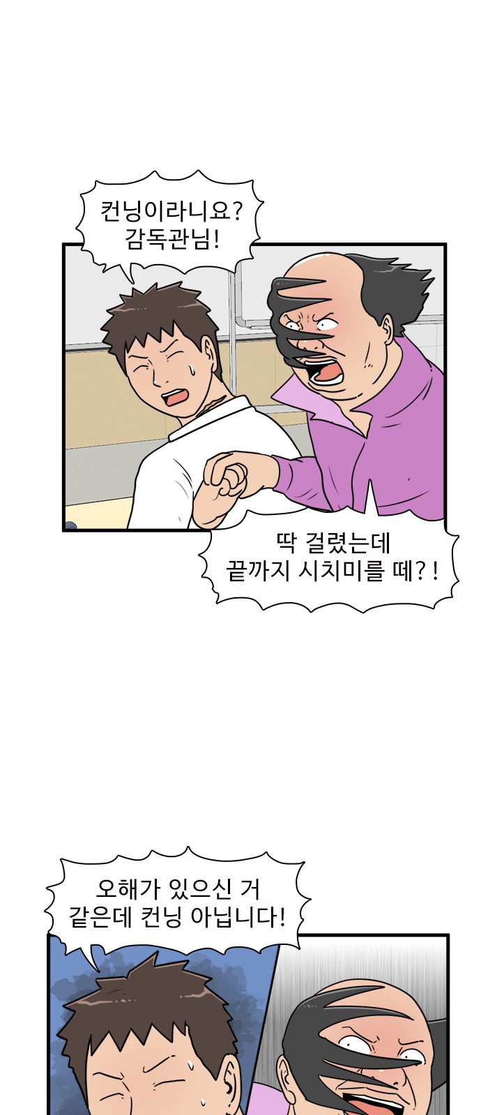 1 페이지