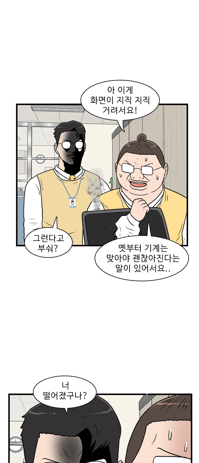 22 페이지
