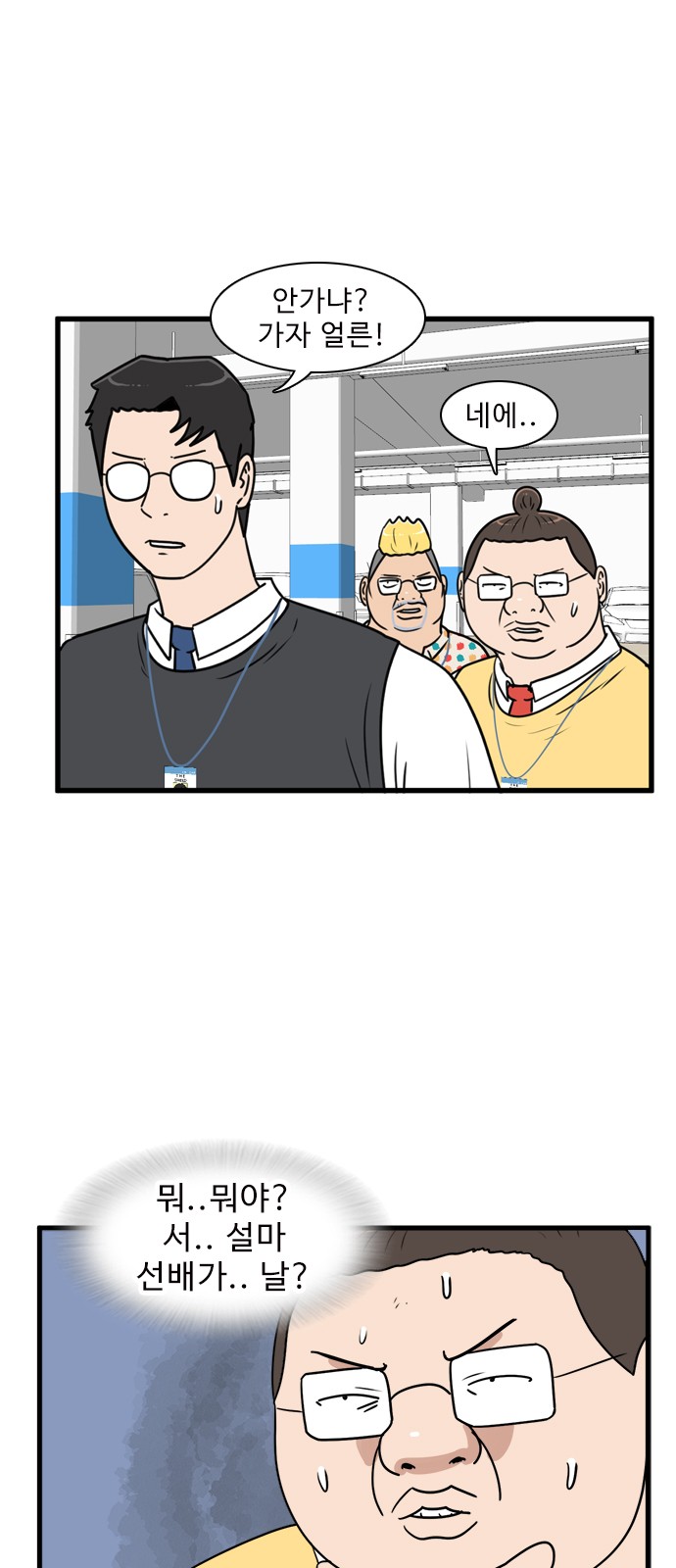 1 페이지