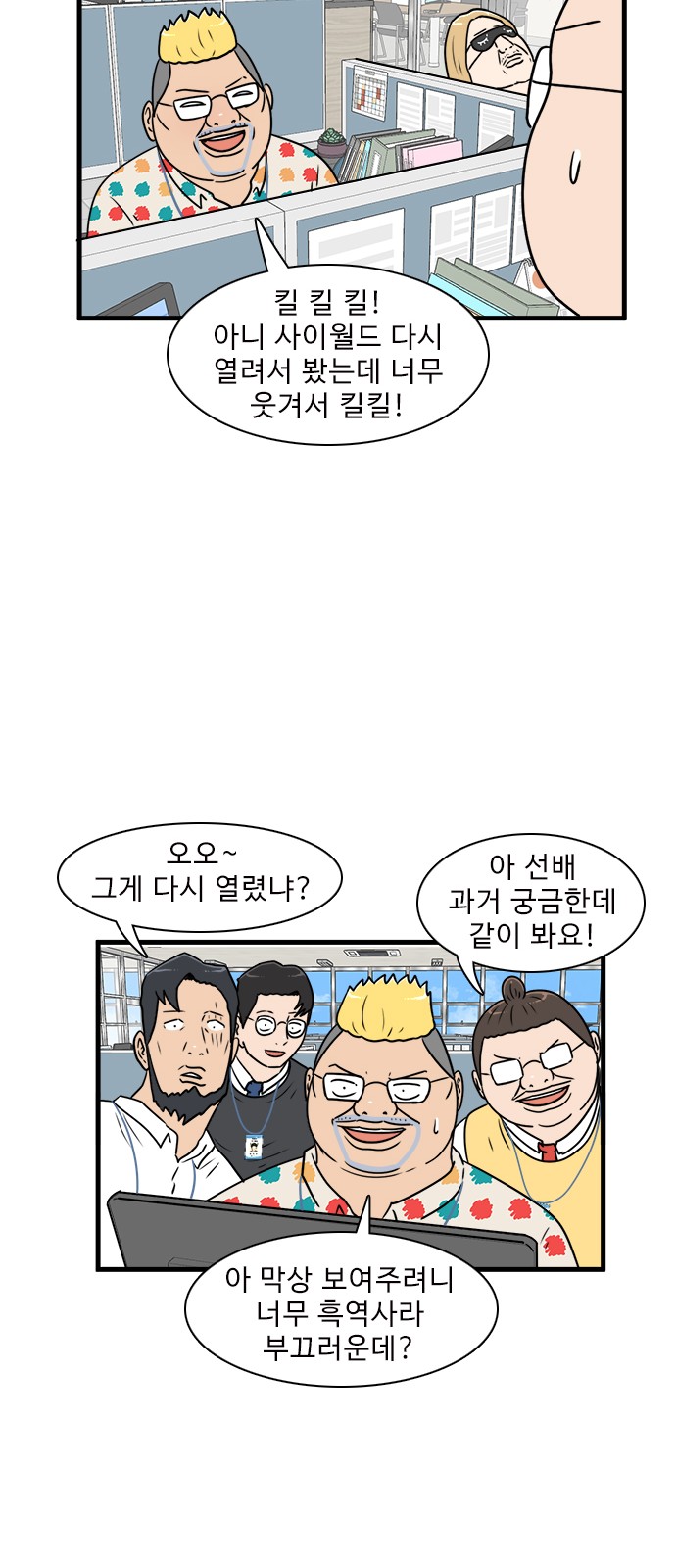 10 페이지