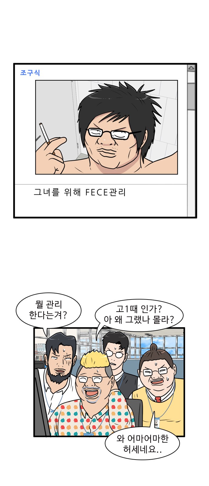 11 페이지