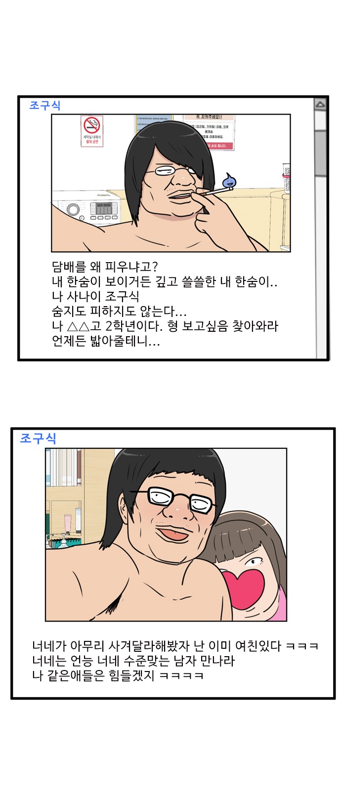 12 페이지