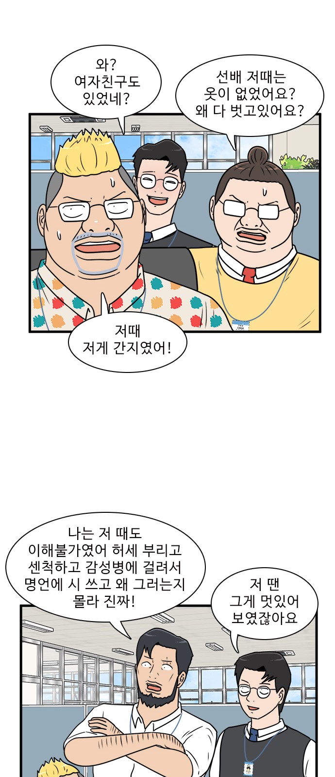 13 페이지