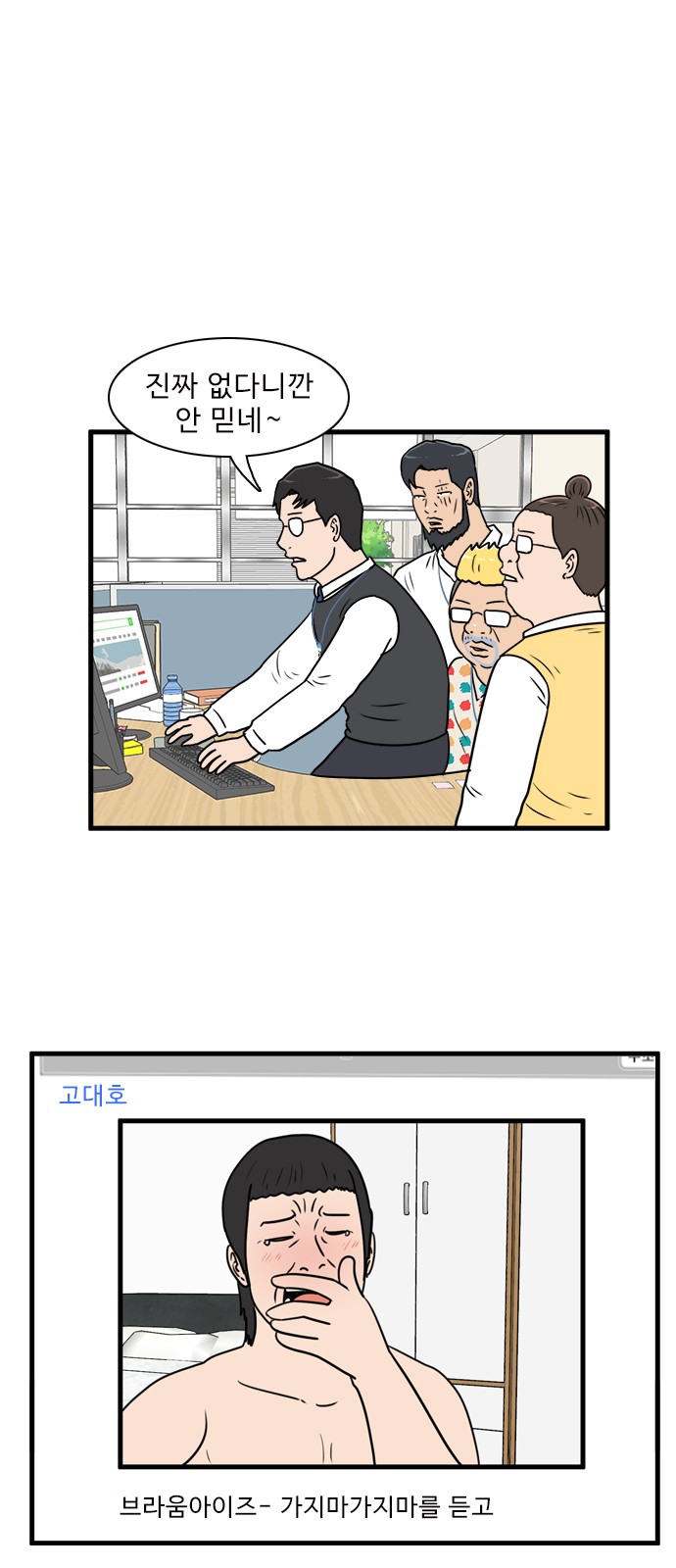 17 페이지