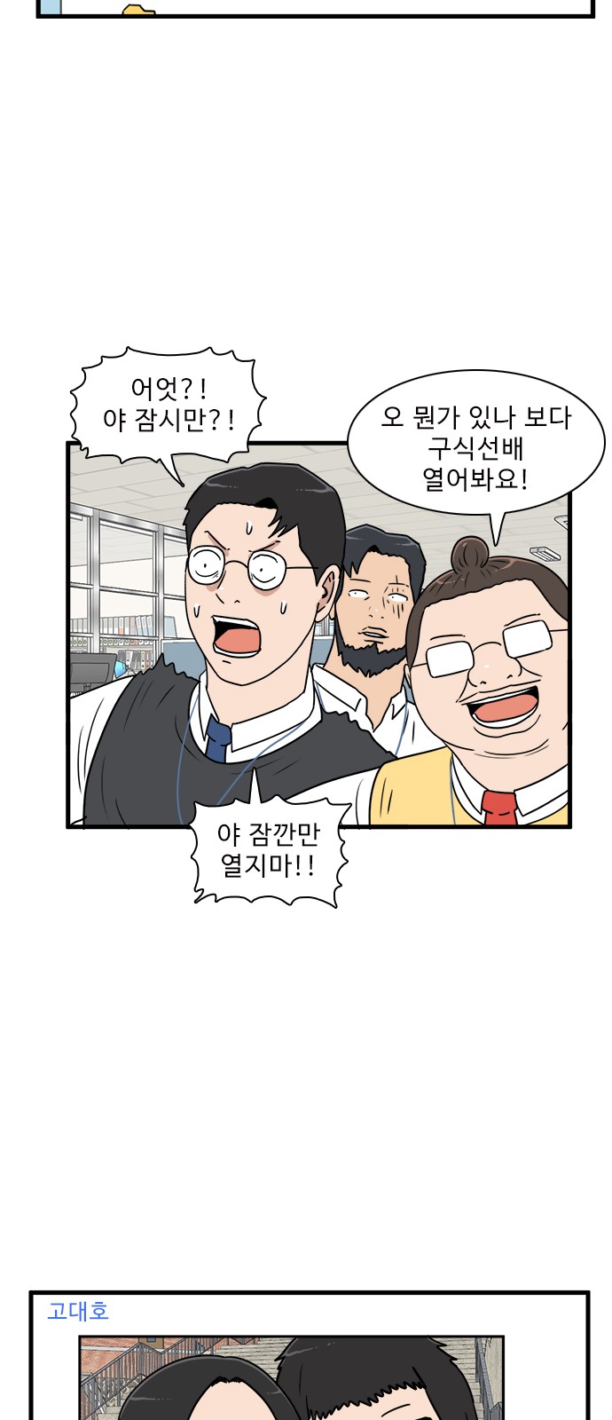 19 페이지