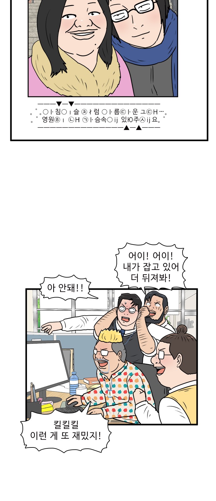 20 페이지