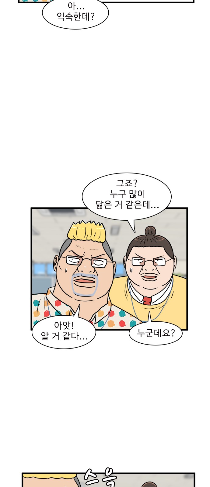 22 페이지