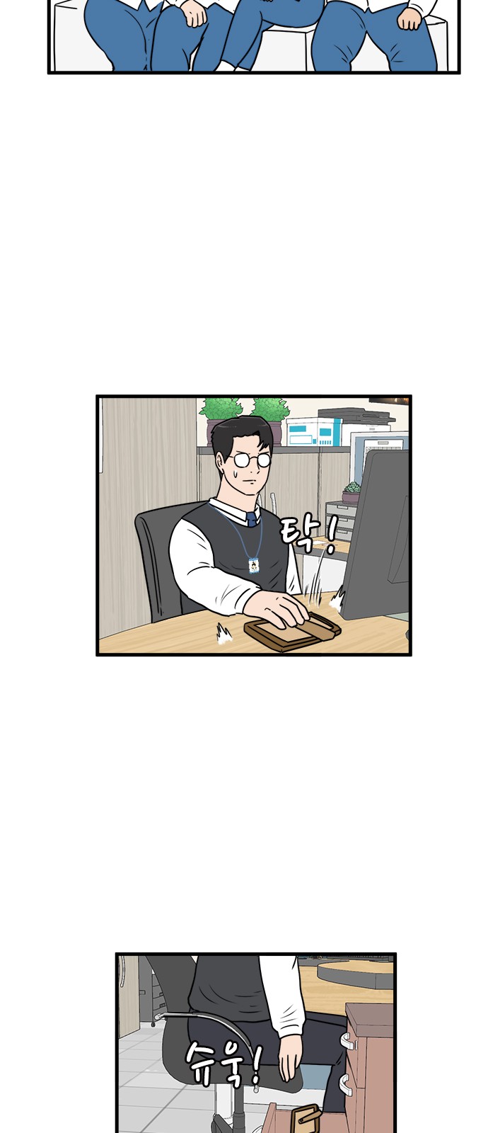 32 페이지
