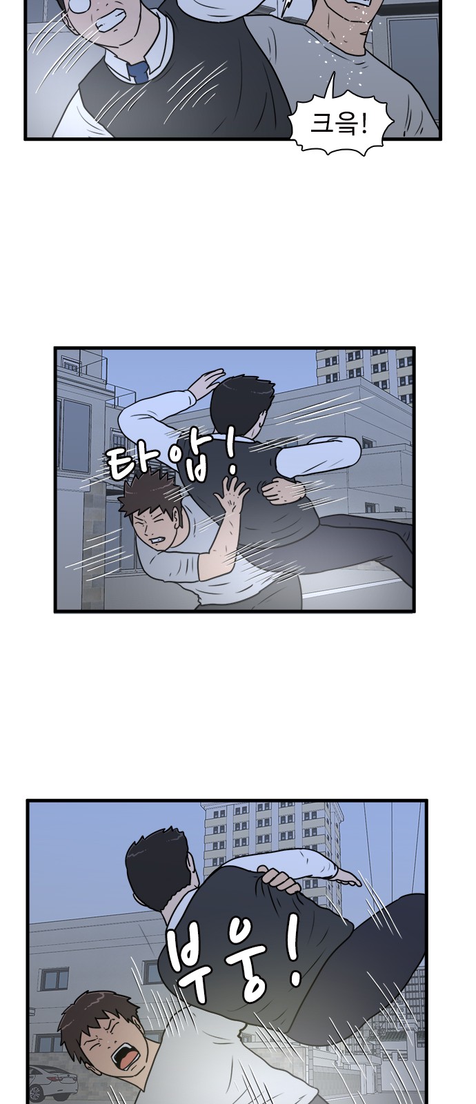 41 페이지