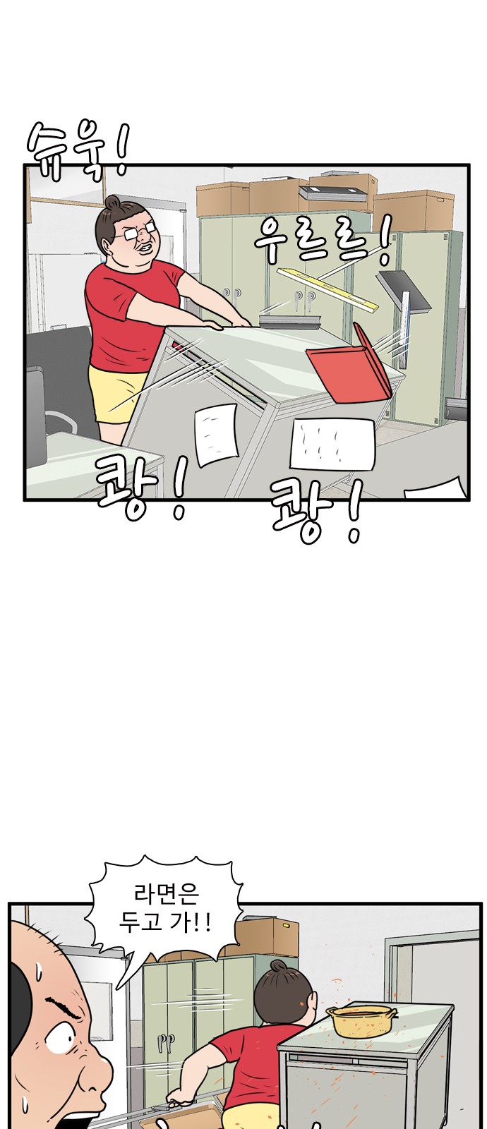 20 페이지