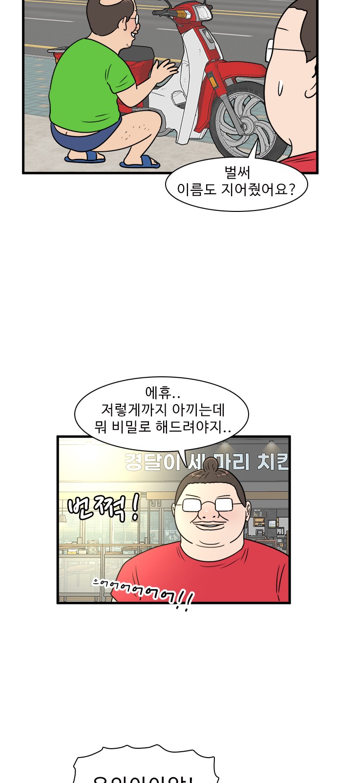 22 페이지