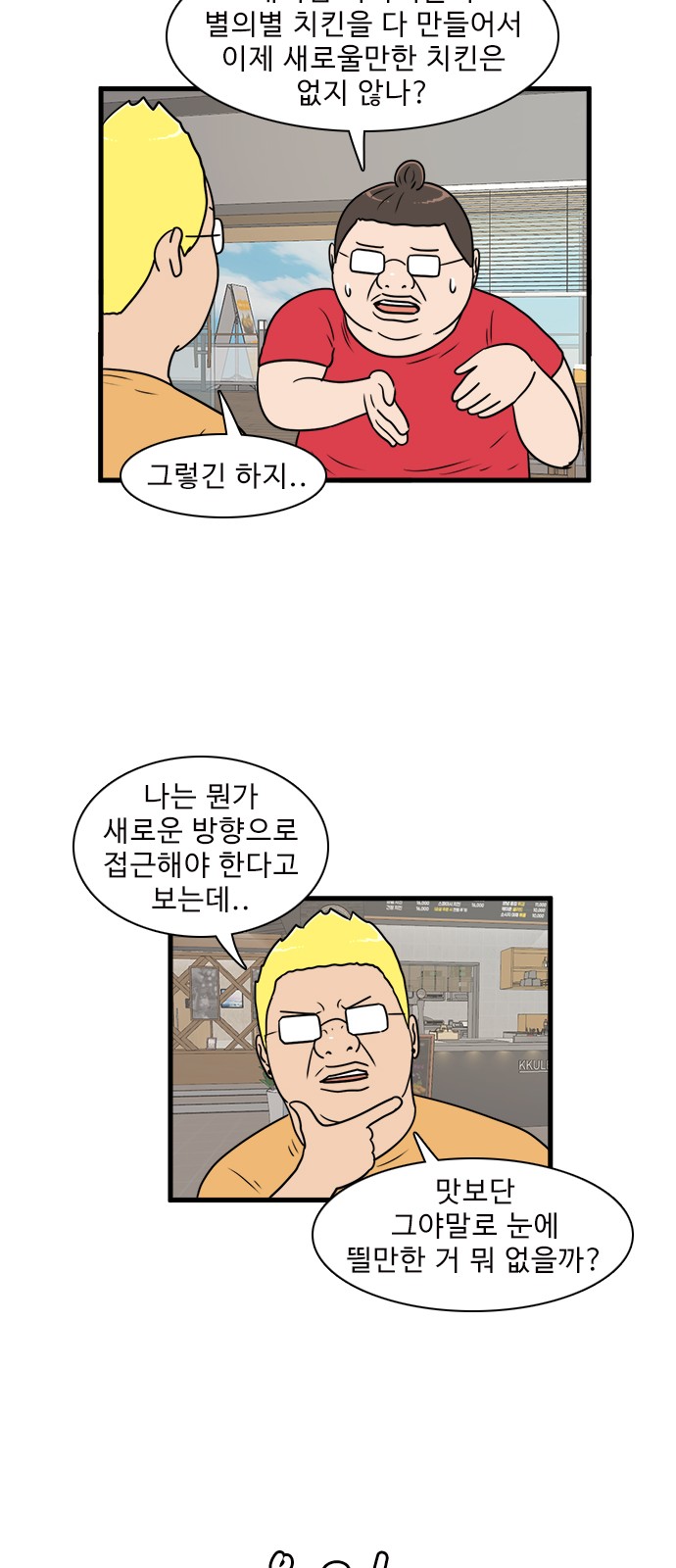 37 페이지