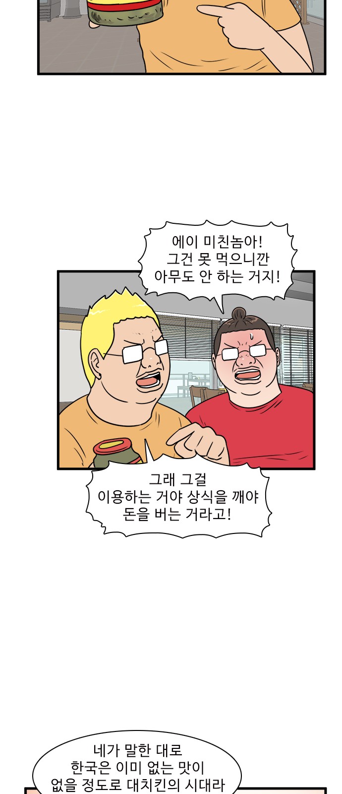 40 페이지