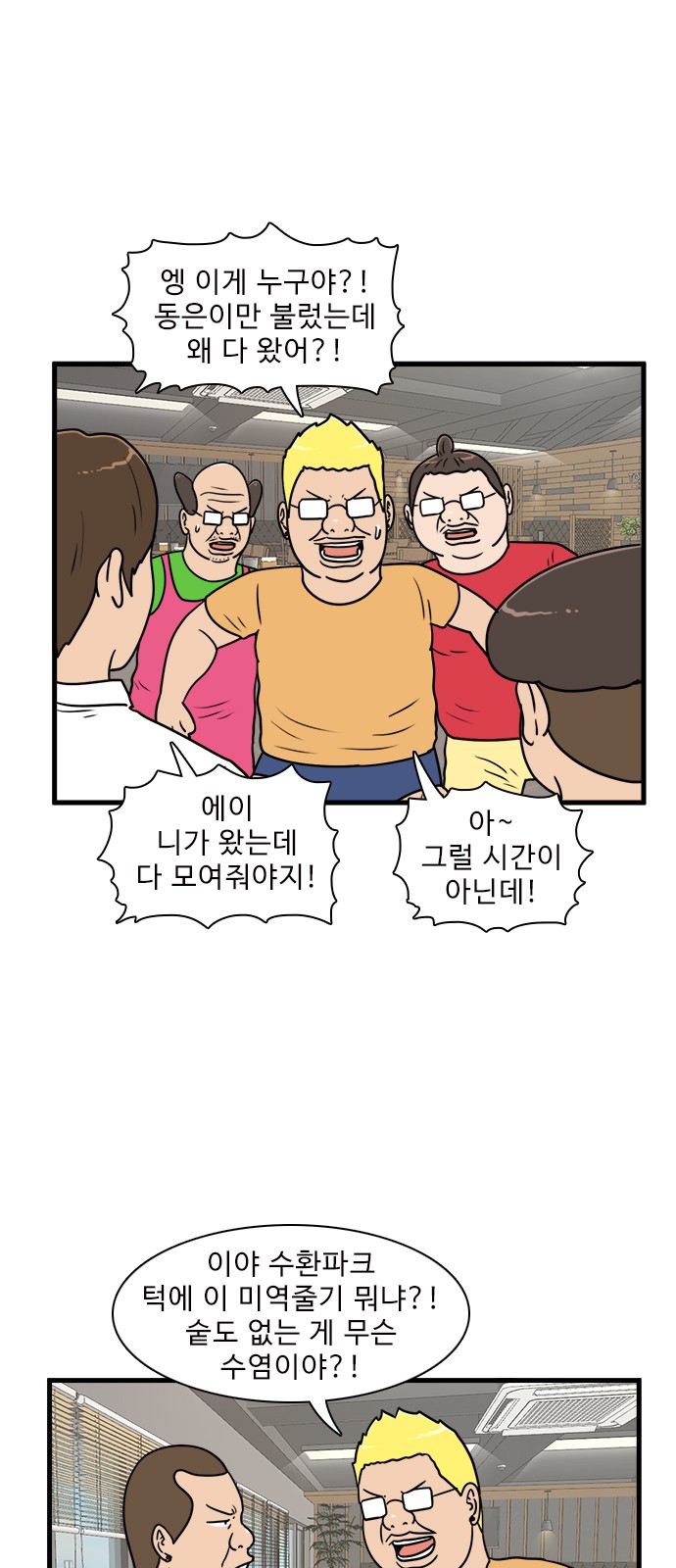 1 페이지