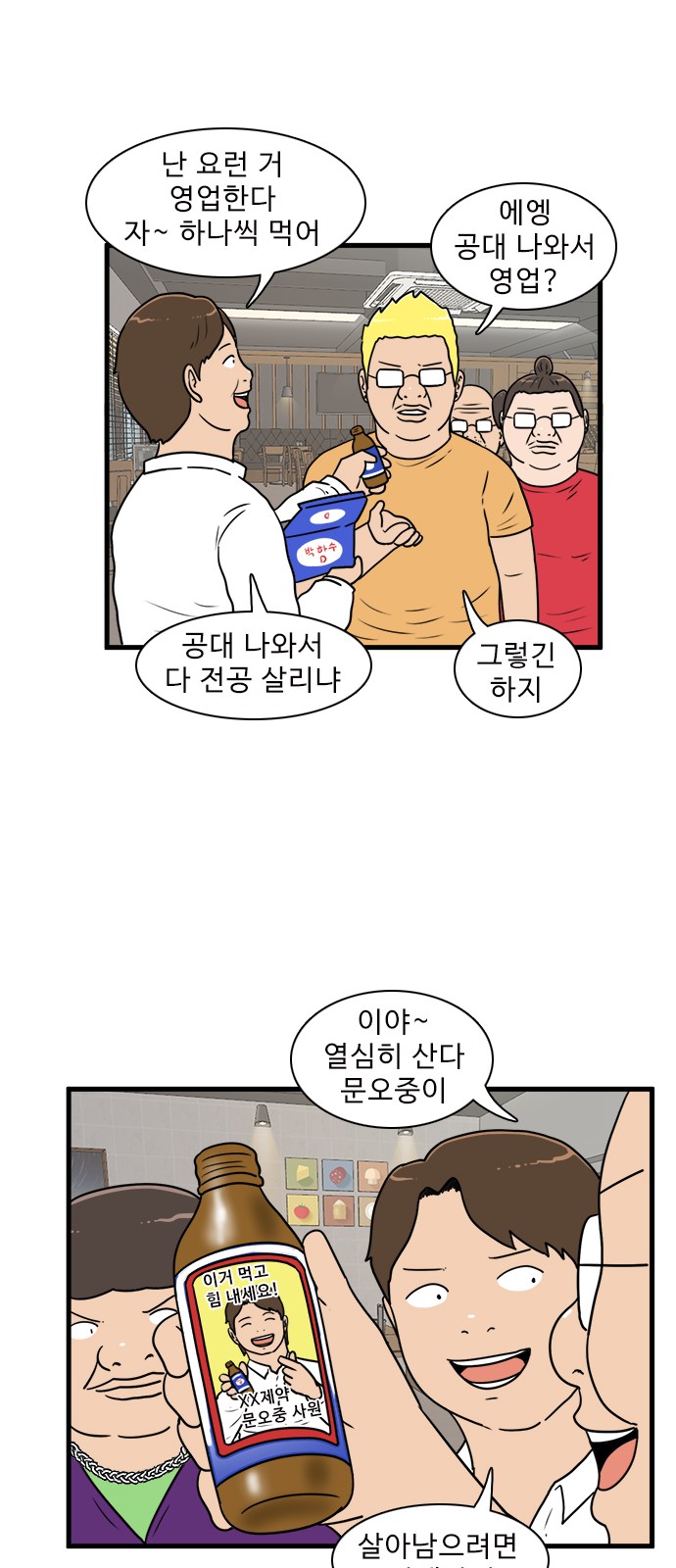 10 페이지