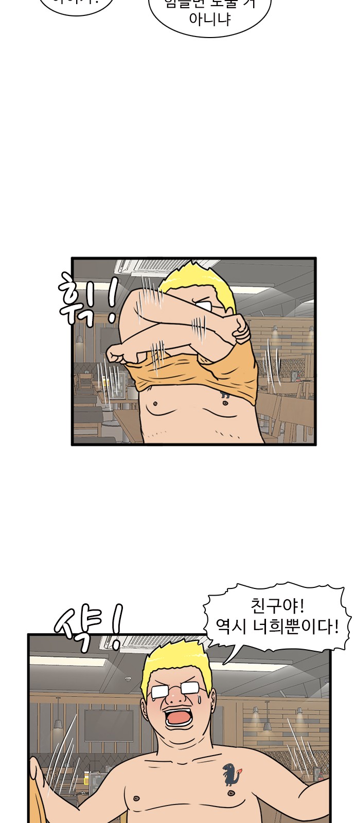 16 페이지