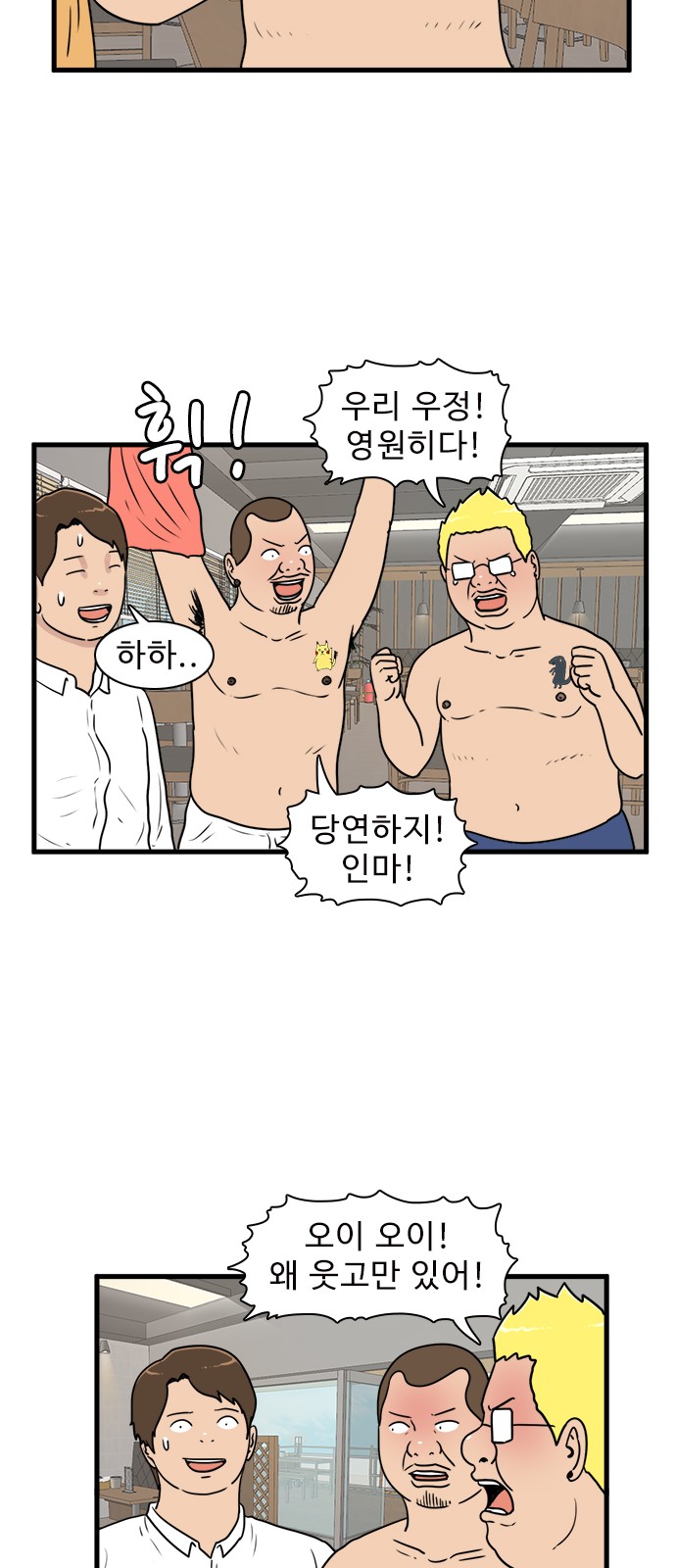 17 페이지