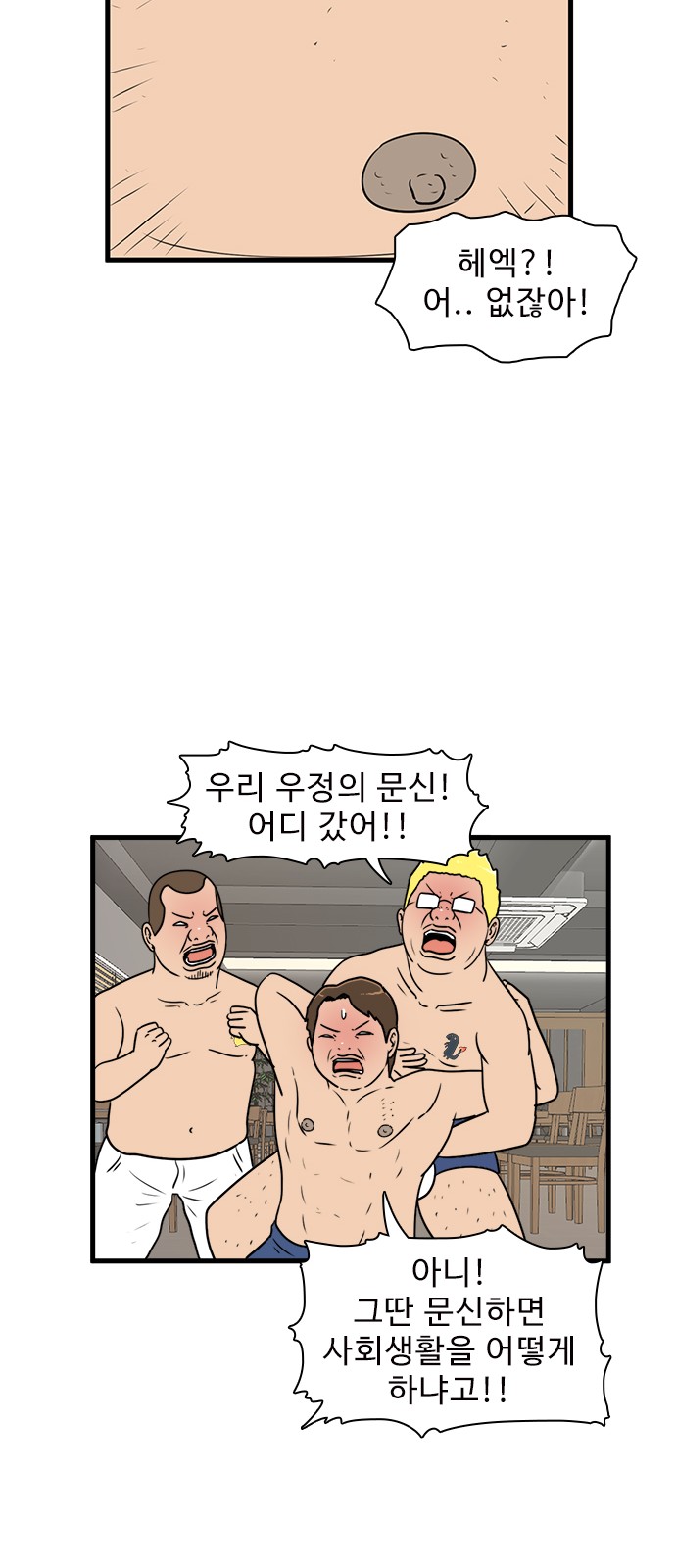 19 페이지