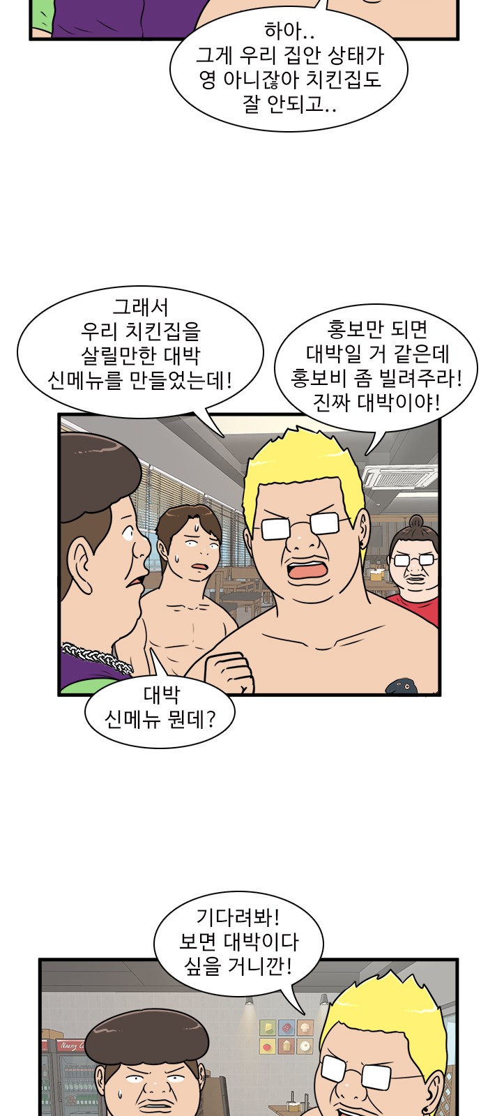 21 페이지
