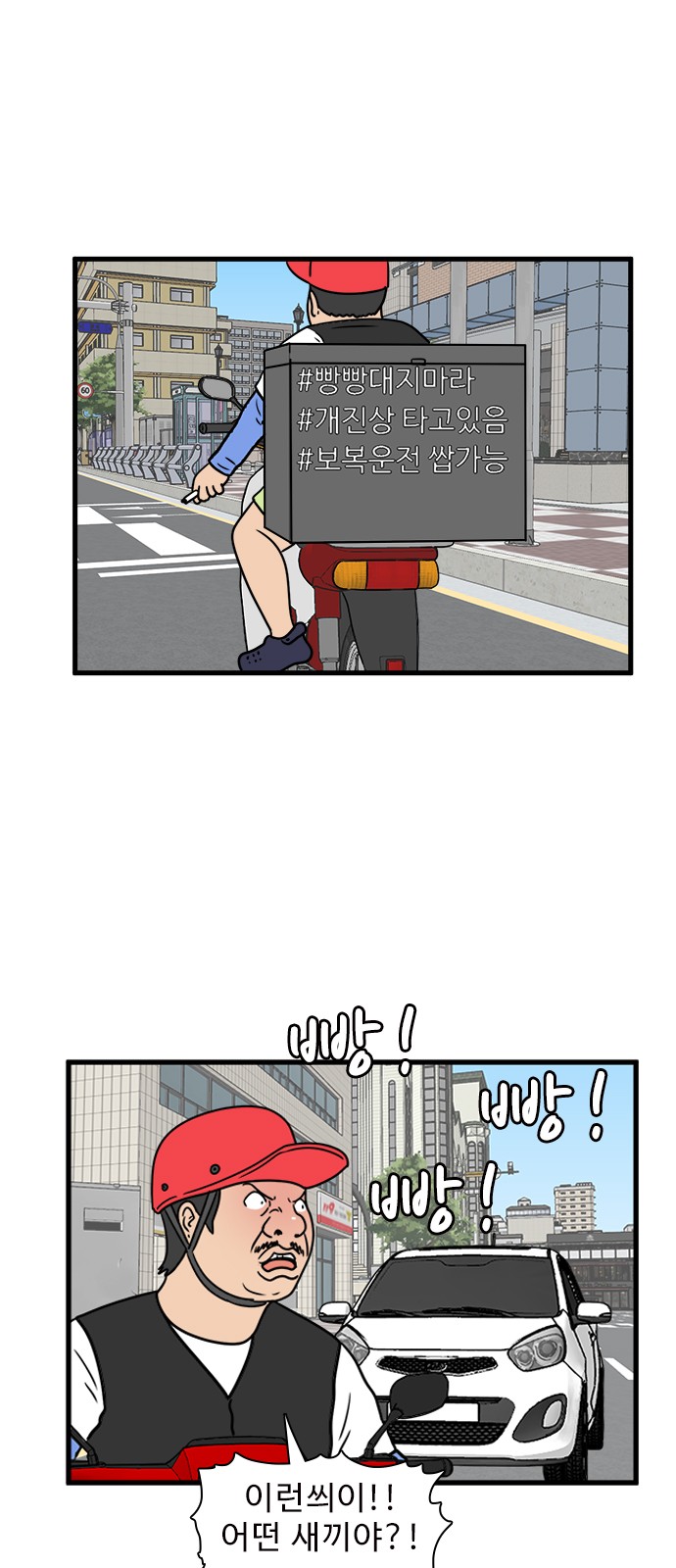 1 페이지