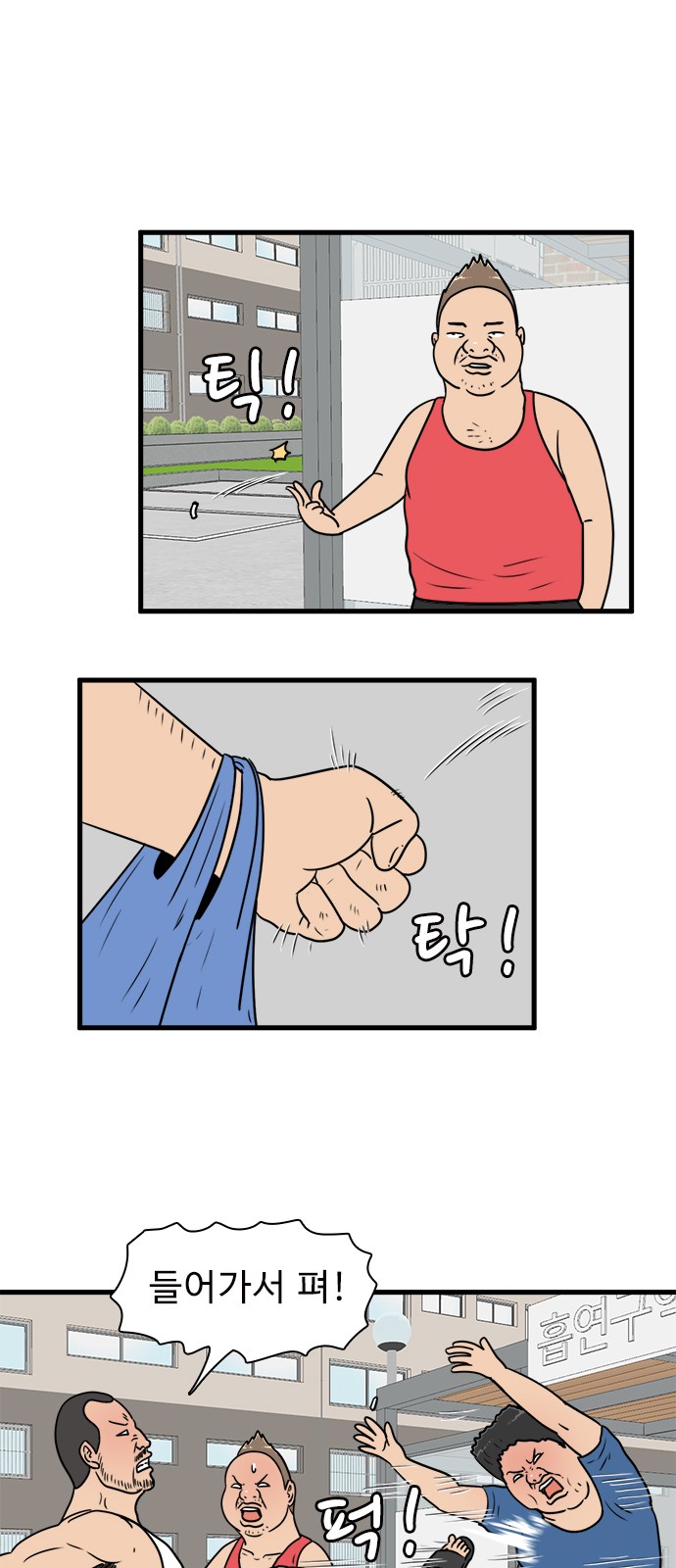 22 페이지