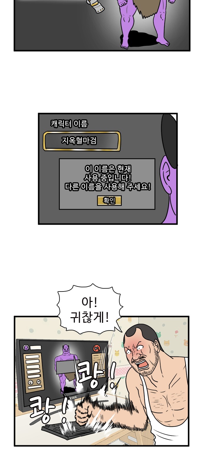 32 페이지