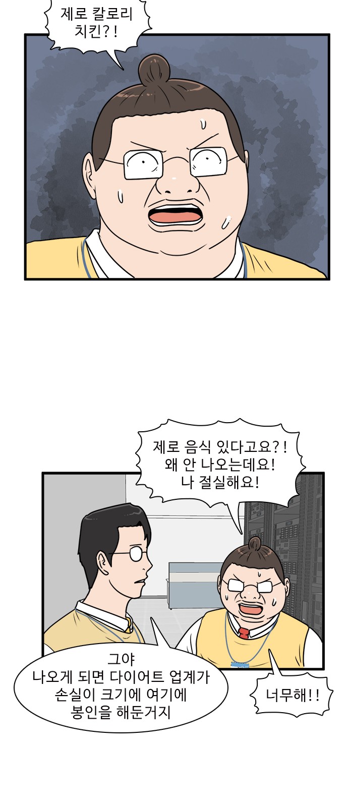 11 페이지