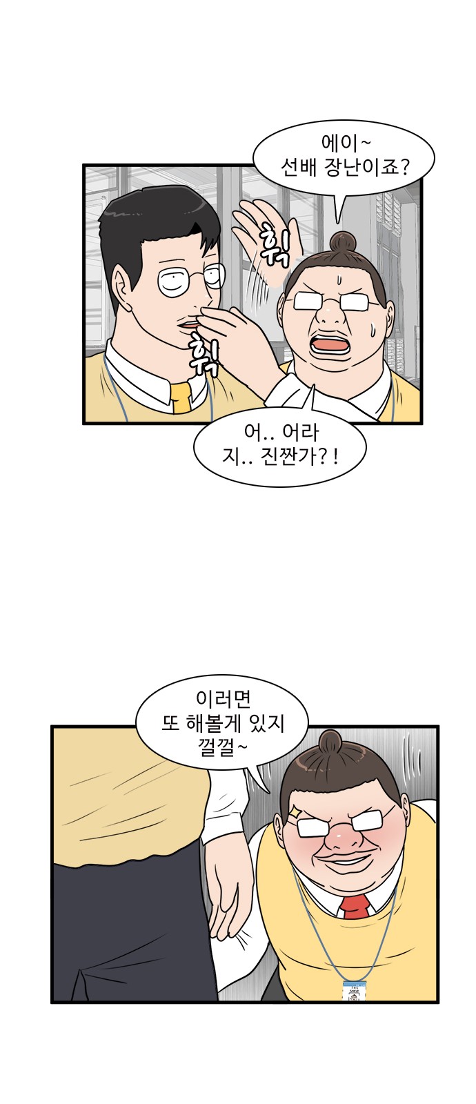 30 페이지