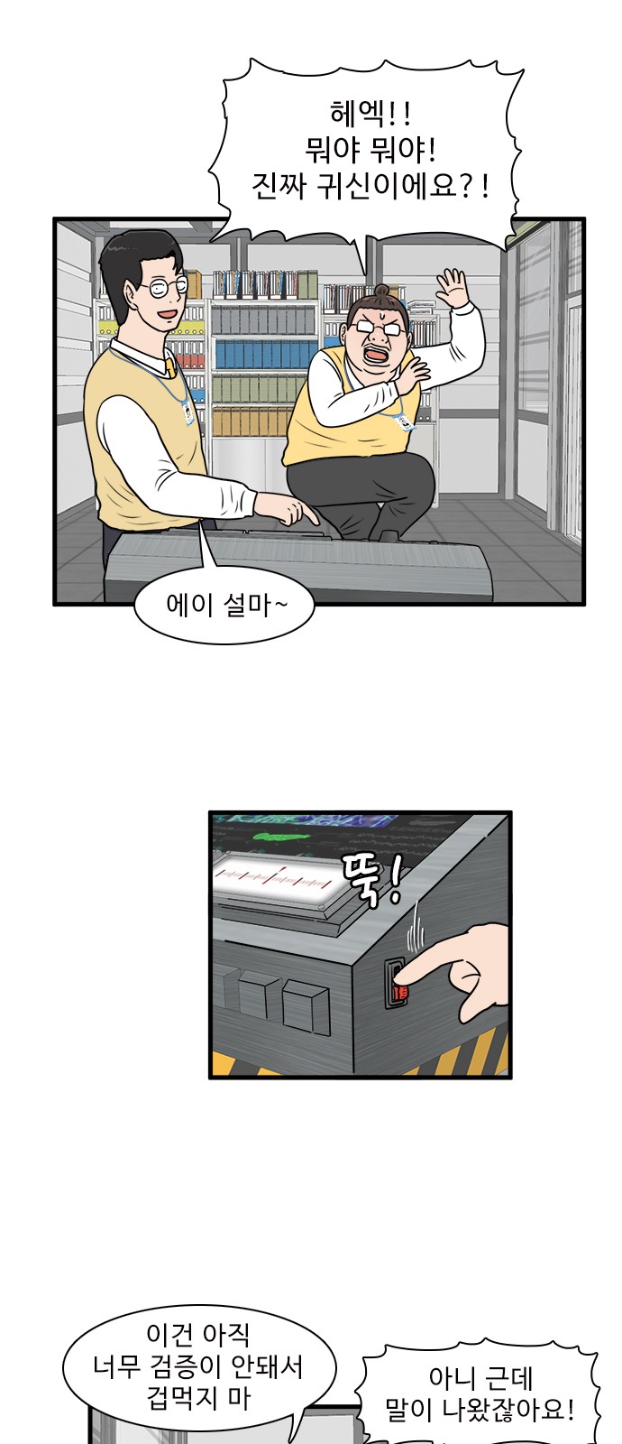 40 페이지