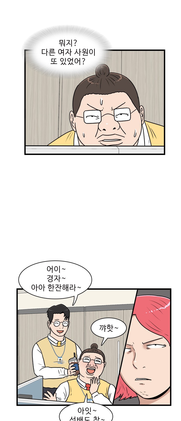 10 페이지