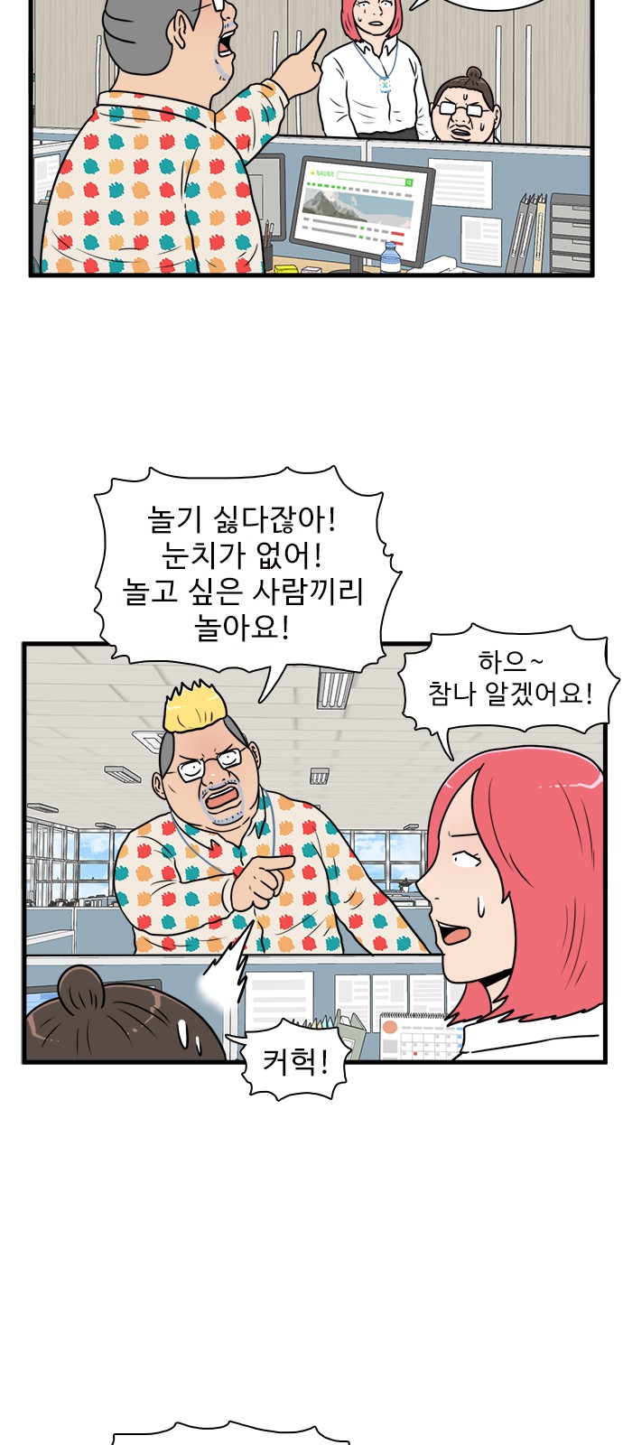 20 페이지
