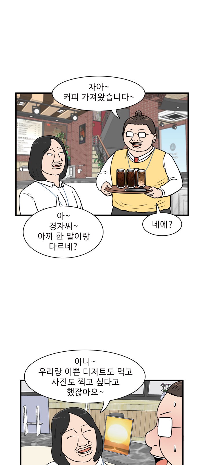 1 페이지