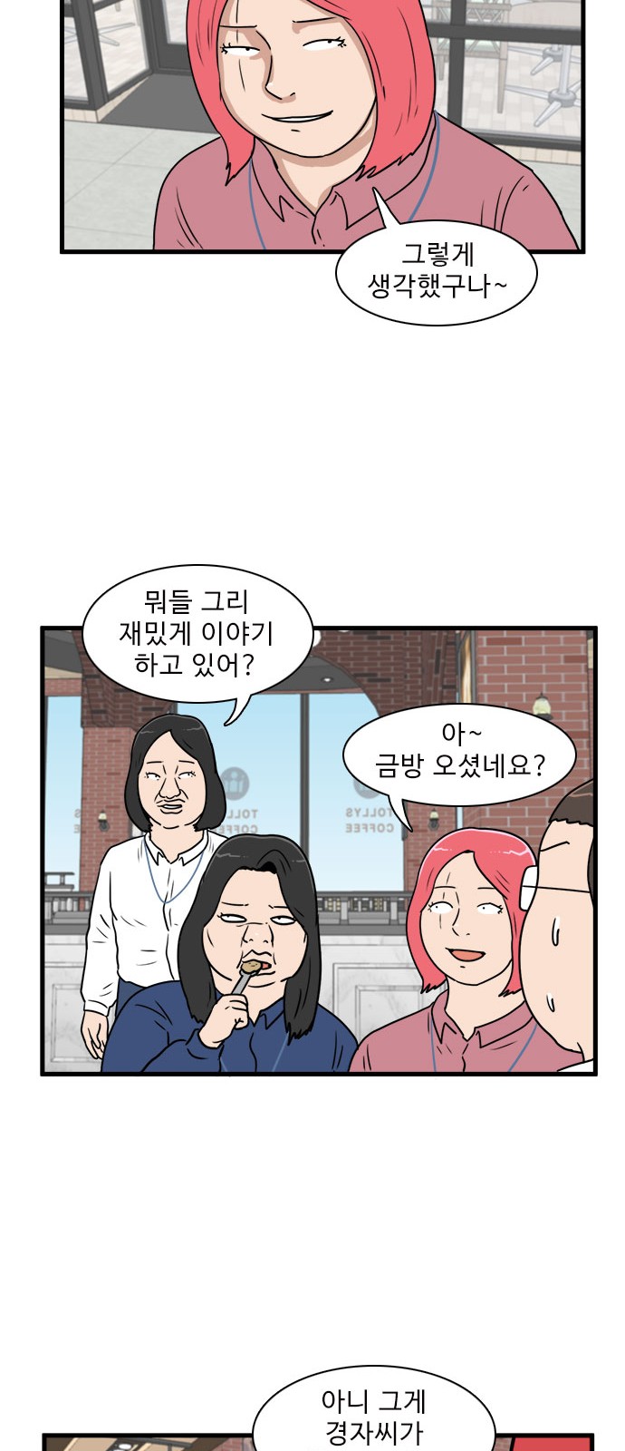 17 페이지
