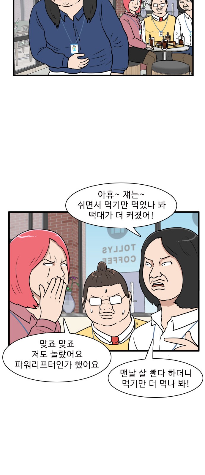 20 페이지