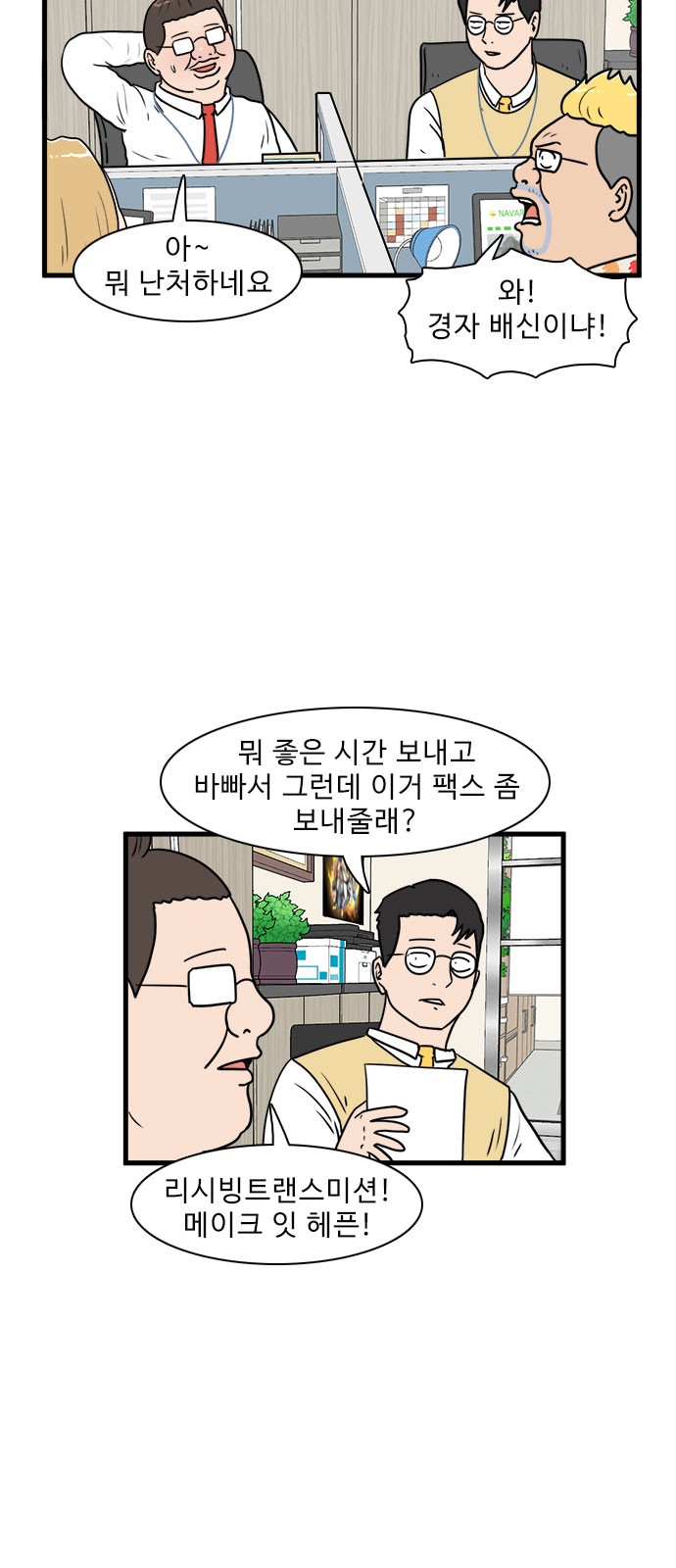 30 페이지