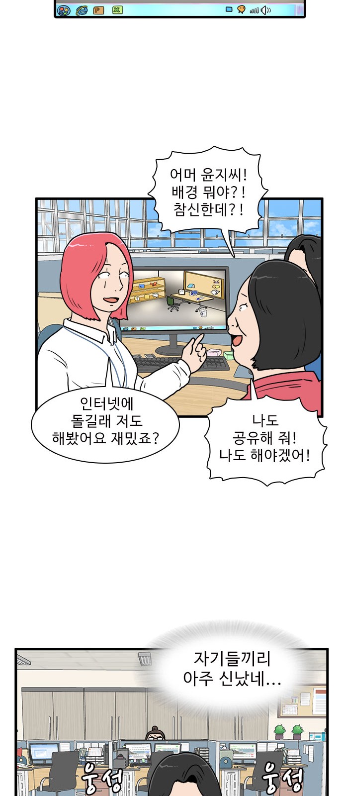47 페이지