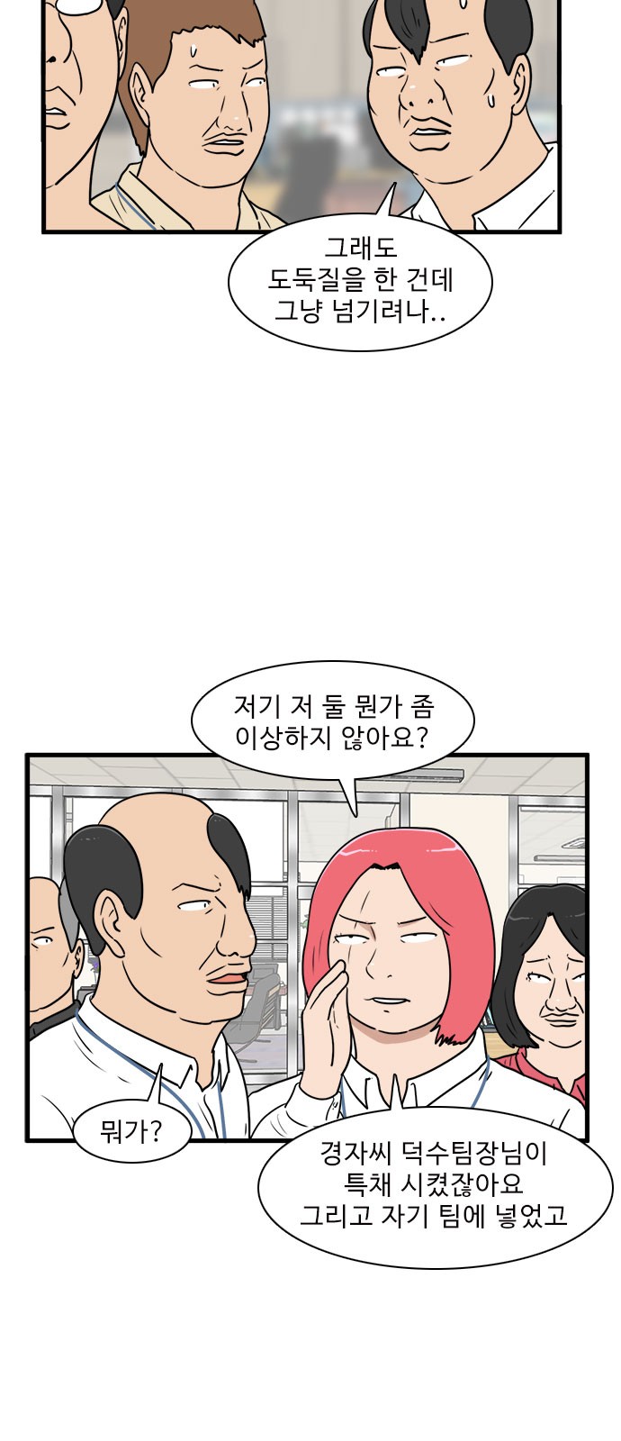 20 페이지