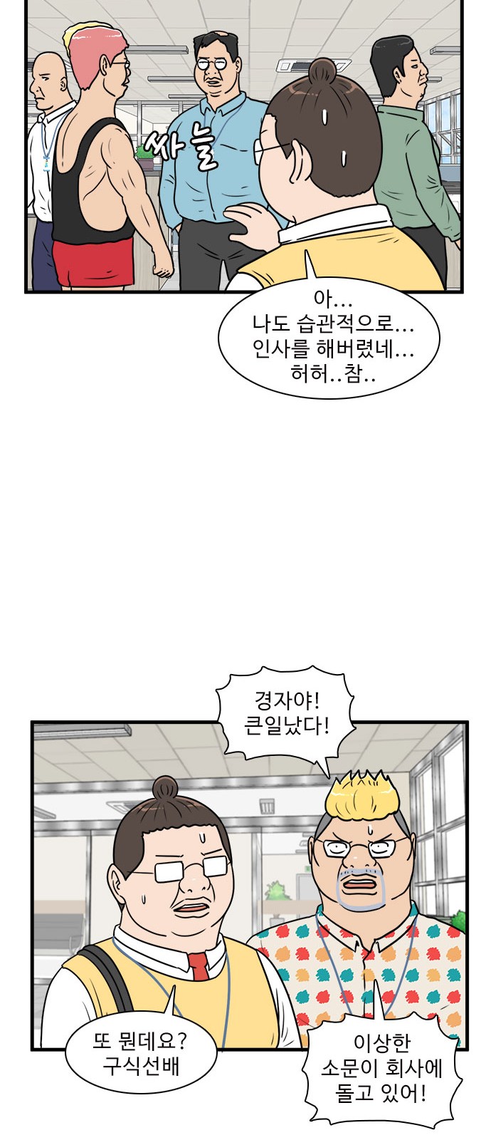 30 페이지