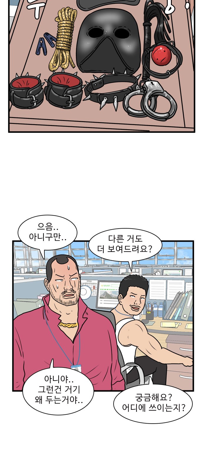 5 페이지