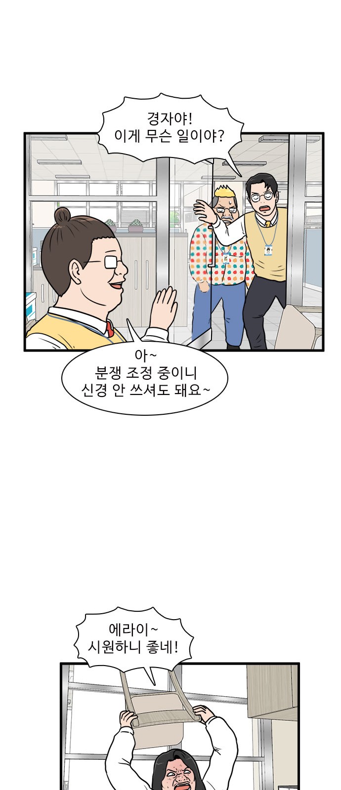 10 페이지