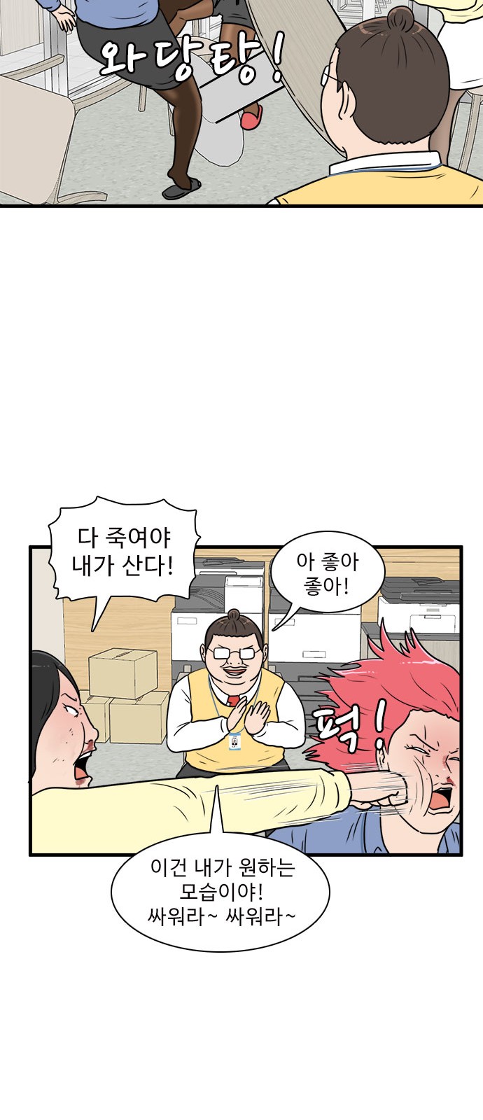 9 페이지