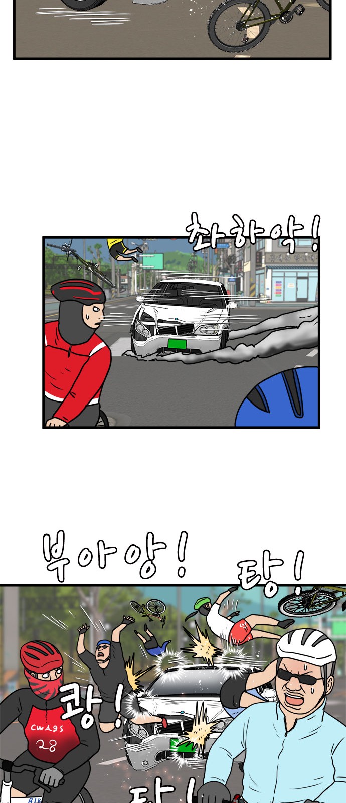 15 페이지