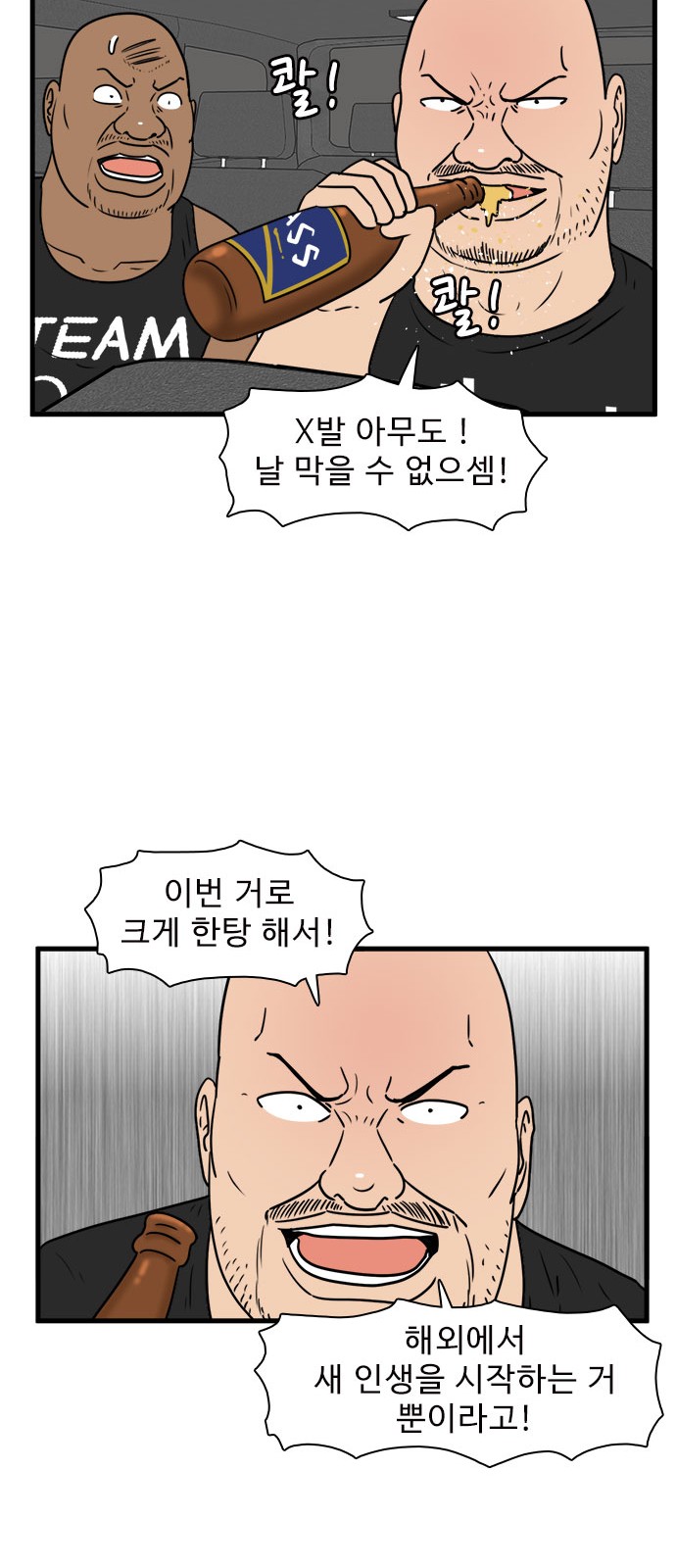 17 페이지