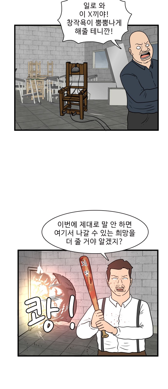 40 페이지