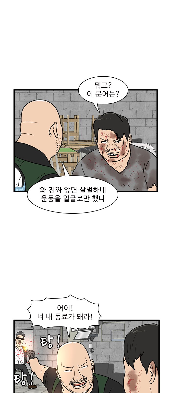 1 페이지