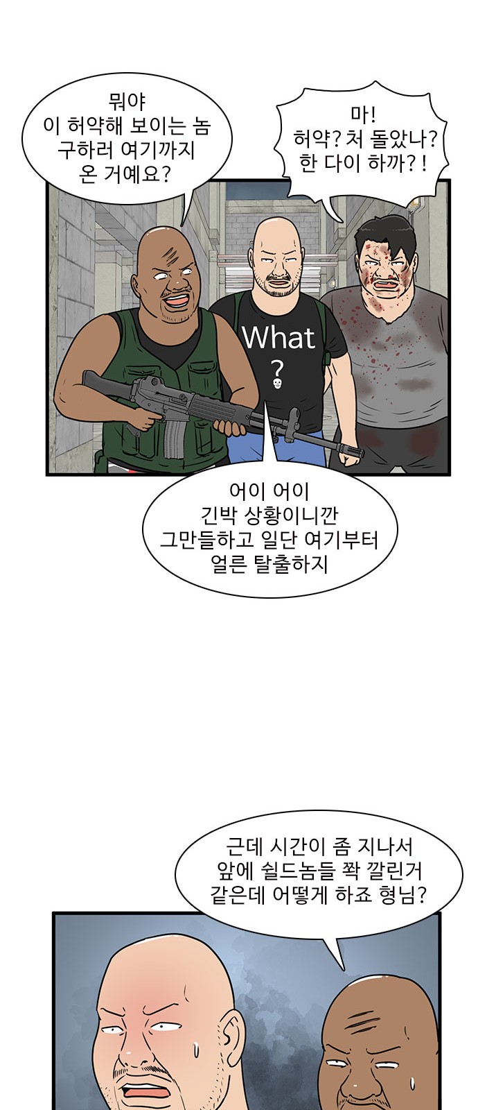 10 페이지
